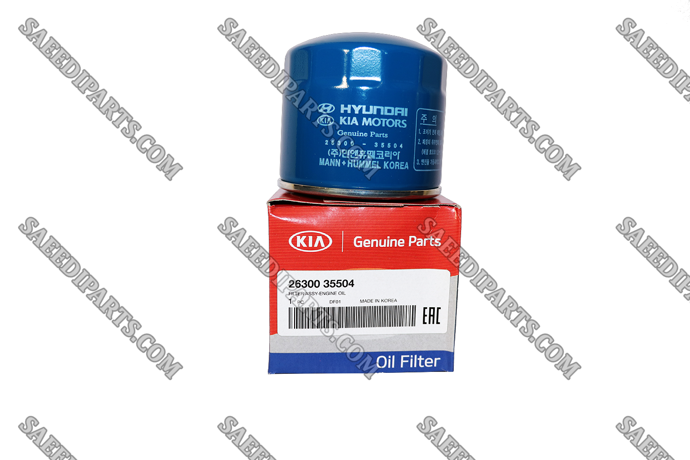 فیلتر روغن موتور فلزی اصلی شماره فنی 2630035504