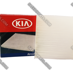 فیلتر تهویه کابین سول AM