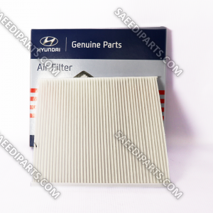 فیلتر تهویه اکسنت