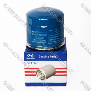 فیلتر روغن فلزی شماره فنی 2630035504