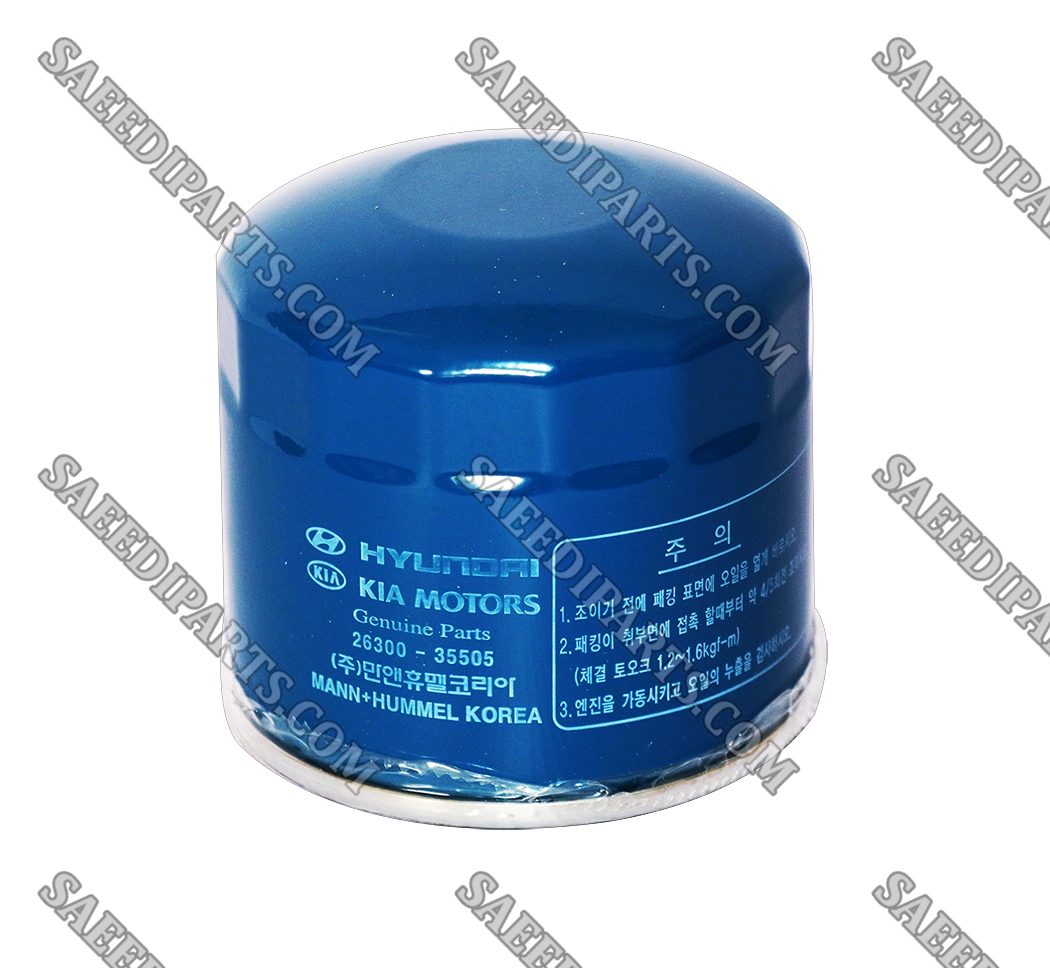 فیلتر روغن موتور فلزی اصلی شماره فنی 2630035505 سراتو