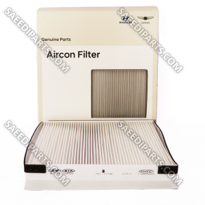 فیلتر تهویه جنسیس BH