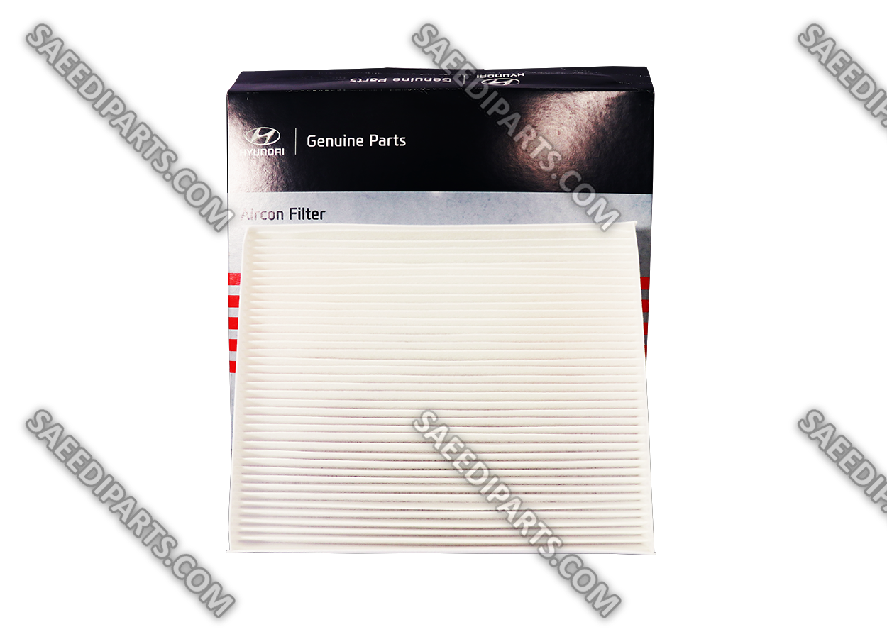 فیلتر تهویه النترا