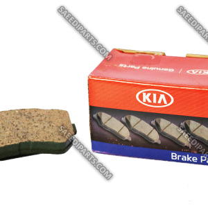 لنت ترمز عقب سراتو TD