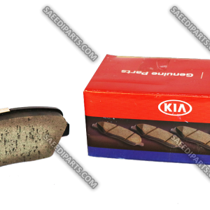 لنت عقب سورنتو XM