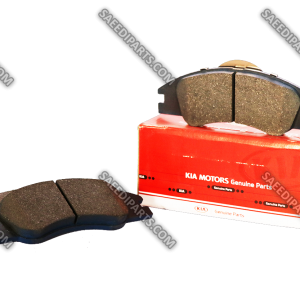 لنت ترمز جلو سراتو LD