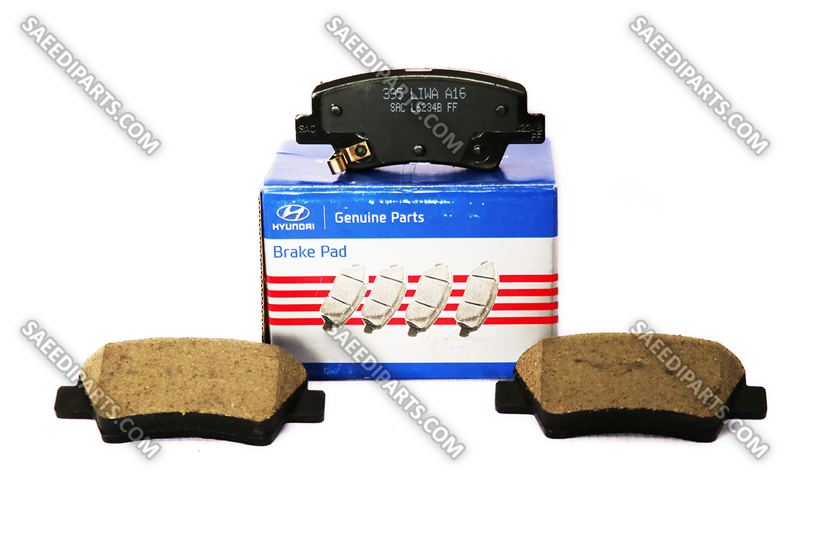 لنت ترمز هیوندا النترا