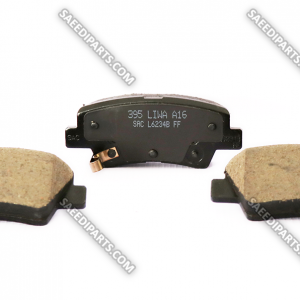 لنت ترمز النترا MD