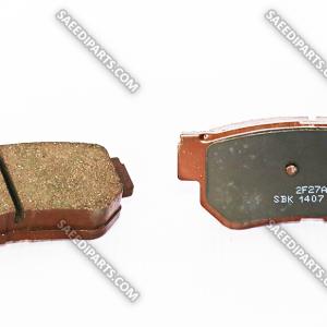 لنت ترمز عقب هیوندای آزرا TG