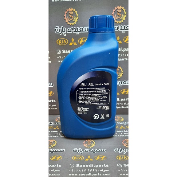 روغن گیربکس برند موبیز ATF SP-IV