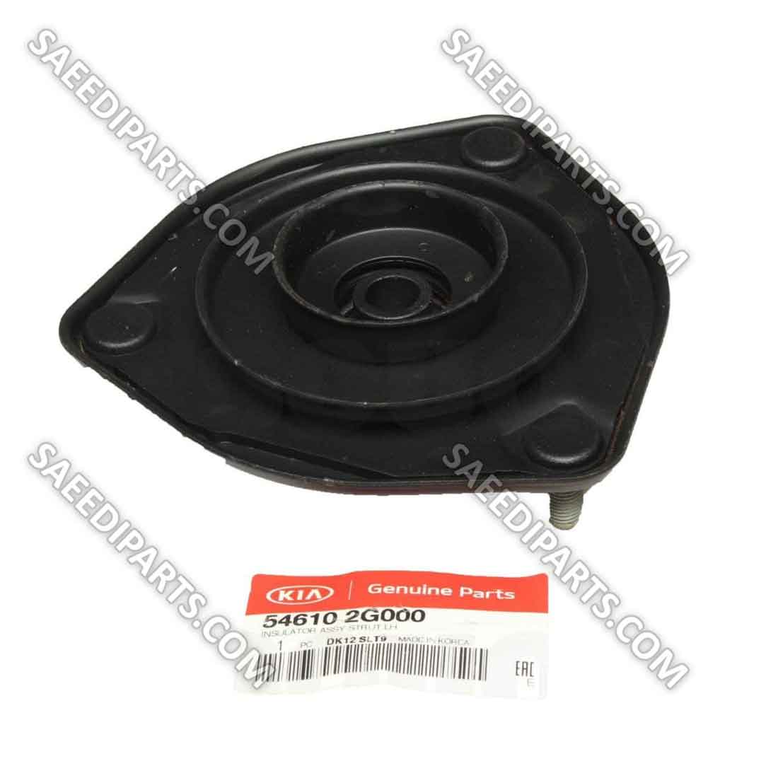 توپی سر کمک چپ اپتیما MG با کد فنی 546102G000