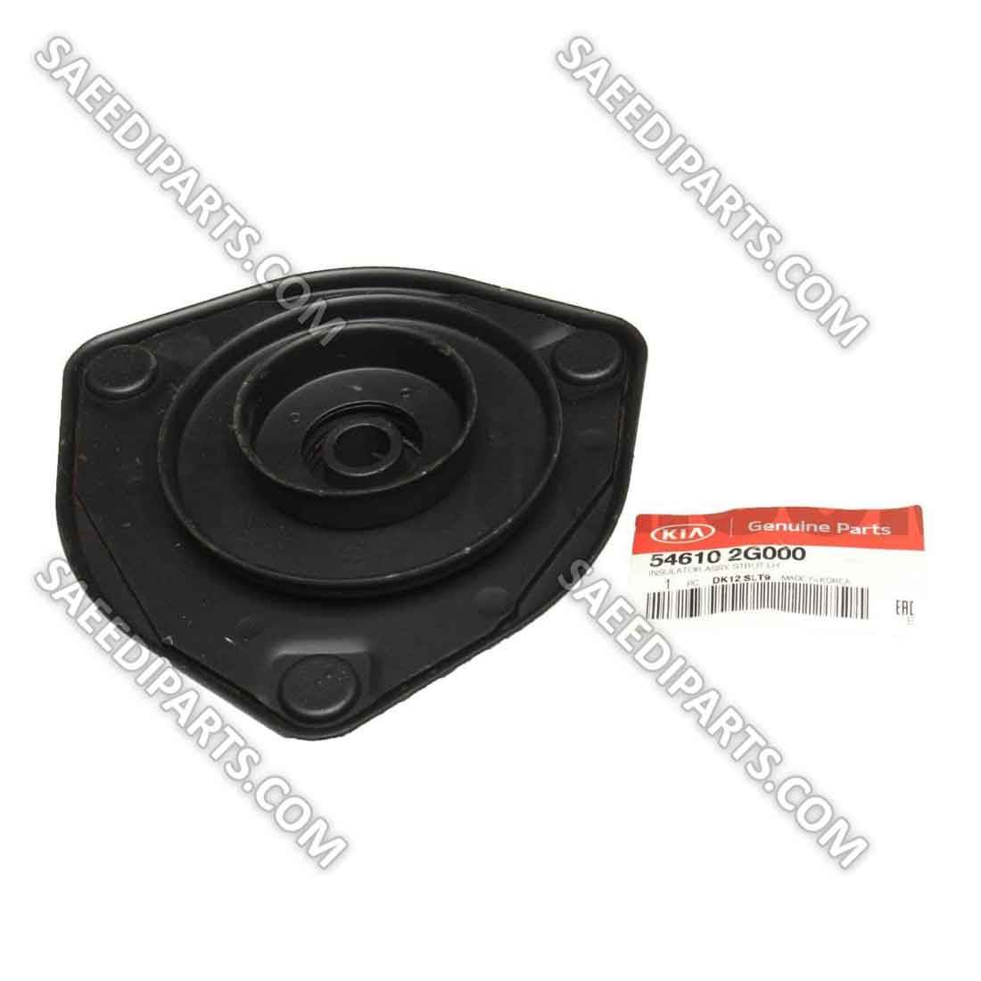 توپی سر کمک چپ اپتیما MG با کد فنی 546102G000