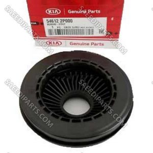 بلبرینگ سر کمک سورنتو XM با کد فنی 546122P000