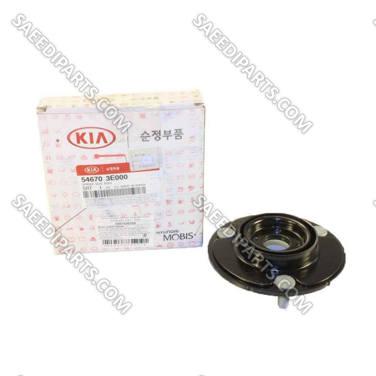 توپی سر کمک سورنتو BL با کد فنی 546703E000