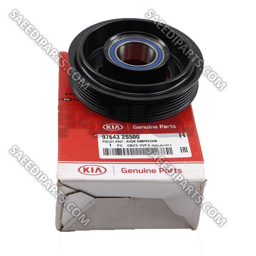 فولی تقویت کننده کولر خودرو اسپورتیج SL با کد فنی 976432S500