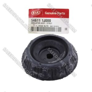 توپی سر کمک اکسنت RB با کد فنی 546111J000