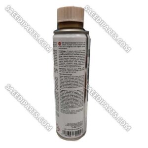 قیمت و خرید مکمل اکتان سوخت گات مدل OCTANE BOOSTER-62005