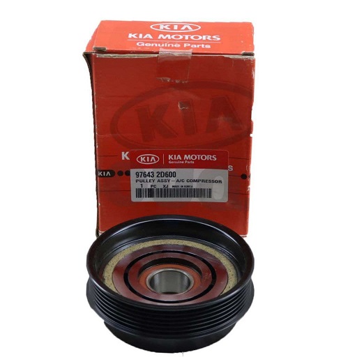 پولی تقویت کننده کولر جنسیس کوپه با کد فنی 976432D600