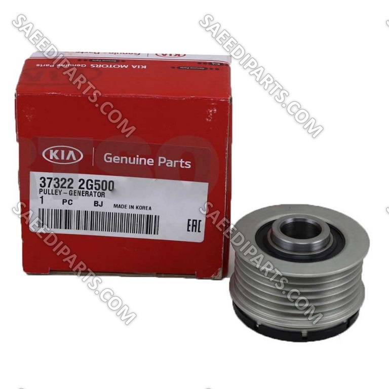 پولی دینام با شماره فنی 373222G500