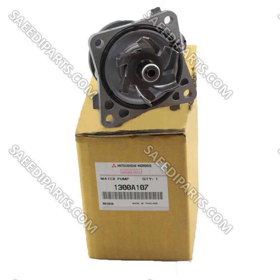واتر پمپ میتسوبیشی میراژ با شماره فنی 1300A107