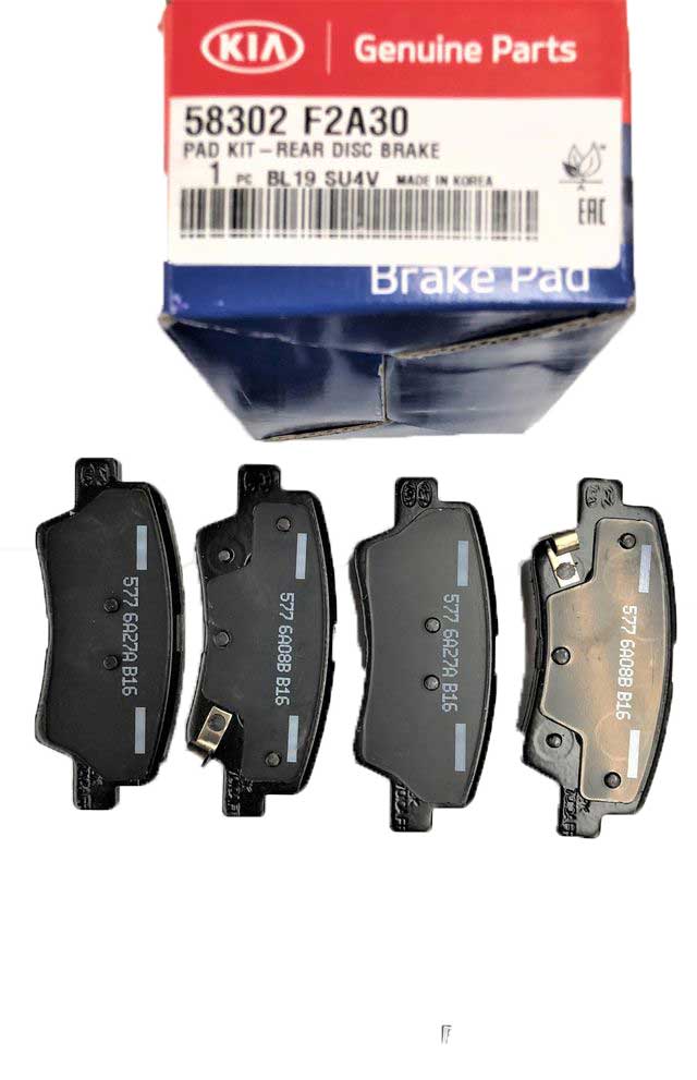 لنت ترمز عقب هیوندای النترا AD با شماره فنی 58302F2A30