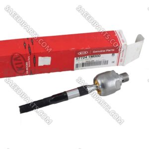 قرقری فرمان سراتو TD سایپایی با شماره فنی 577241M000