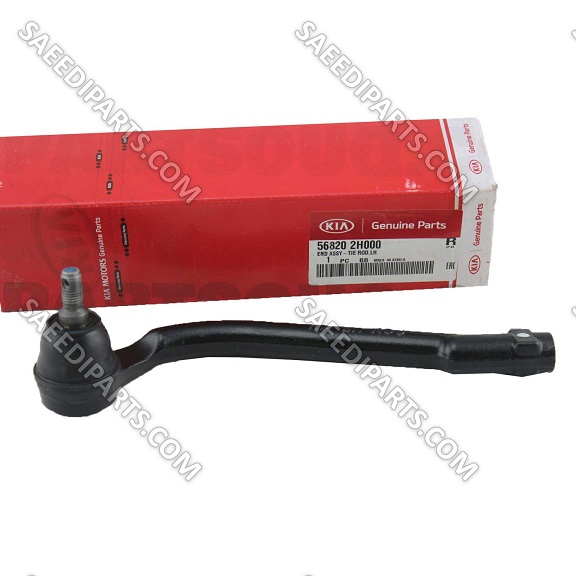 سیبک فرمان چپ سراتو TD با شماره فنی 568202H000