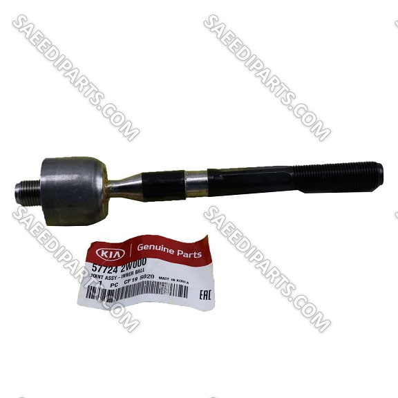 قرقری فرمان سورنتو XM NEW با شماره فنی 577242W000