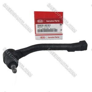 سیبک فرمان راست کارنیوال VQ با شماره فنی 568204D101