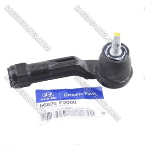 سیبک فرمان راست النترا AD با شماره فنی 56825F2000