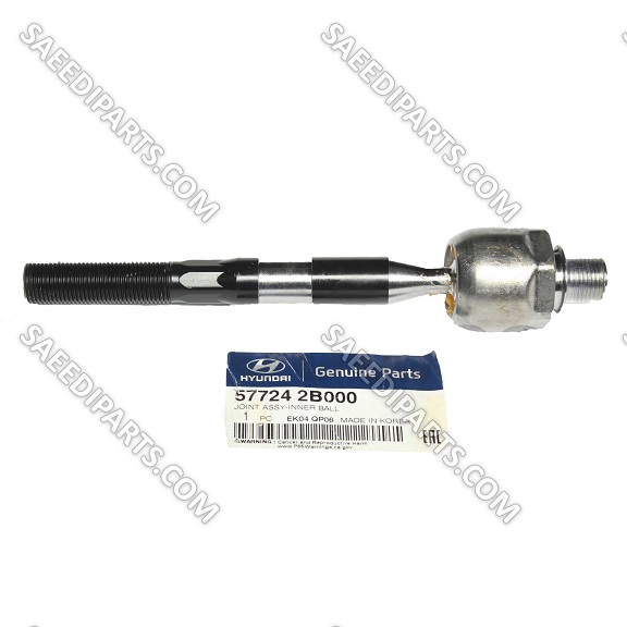 قرقری فرمان سانتافه CM با شماره فنی 577242B000