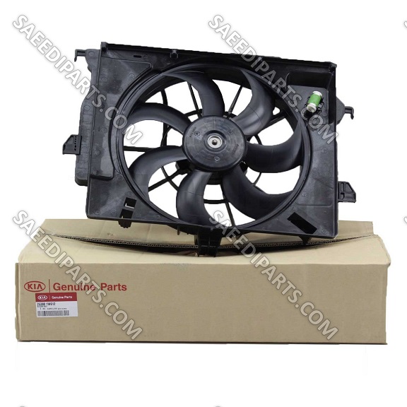 مجموعه فن ریو UB با شماره فنی 253801W612