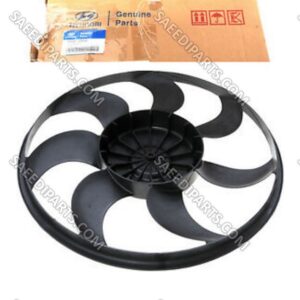 پروانه فن هیوندا تراجت با شماره فنی 2523138000