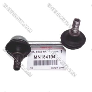 سیبک میل تعادل عقب میتسوبیشی اوتلندر و لنسر و ASX با شماره فنی MN184194