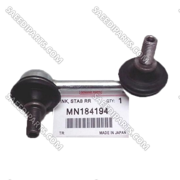 سیبک میل تعادل عقب میتسوبیشی اوتلندر و لنسر و ASX با شماره فنی MN184194