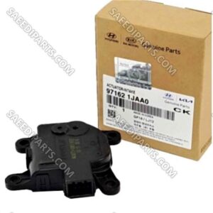 عملگر ورودی بخاری کیا و هیوندا با شماره فنی 971621JAA0