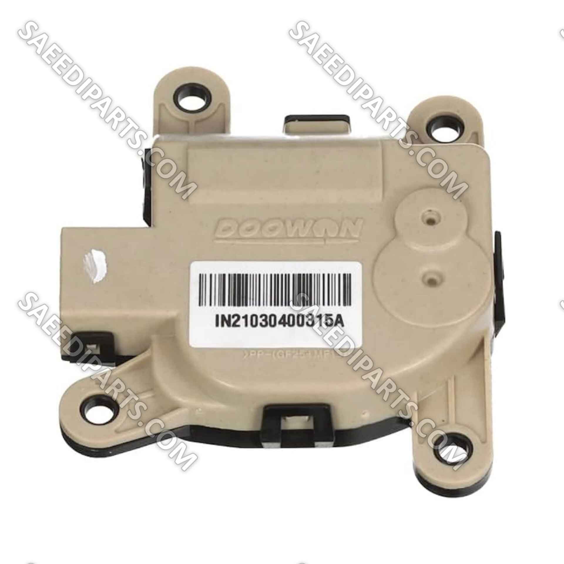 عملگر ورودی بخاری کیا سورنتو و اسپورتیج و توسان با شماره فنی 971573T000