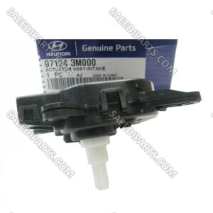 عملگر ورودی بخاری هیوندا سنتنیال و جنسیس سدان با شماره فنی 971243M000