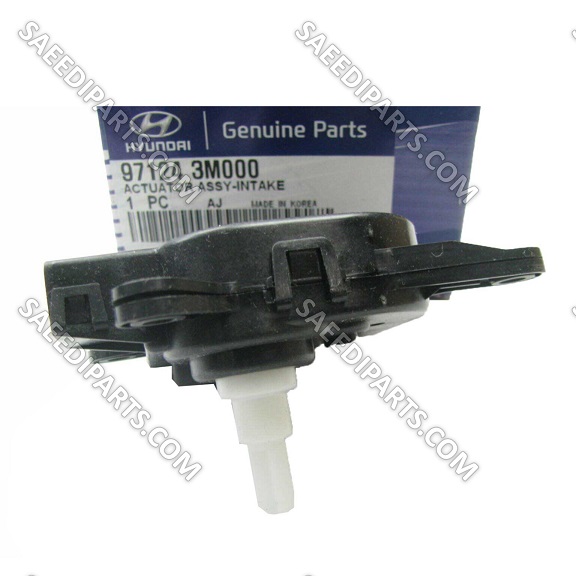 عملگر ورودی بخاری هیوندا سنتنیال و جنسیس سدان با شماره فنی 971243M000