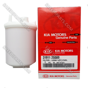 فیلتر بنزین اپتیما MG و موهاوی HM با شماره فنی 319112G000